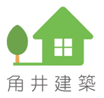 奈良県河合町　角井建築　リフォーム、増築等
